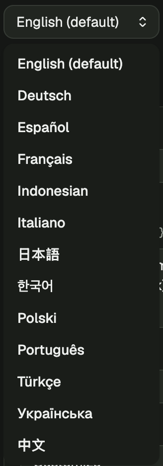 Cookie banner shown in multiple languages